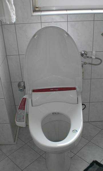 Dusch WC Aufsatz Typ 3000 mit Bidet Funktion